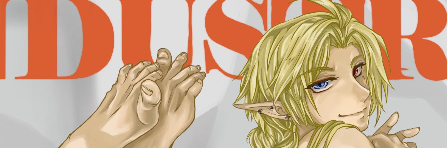 Sevargs • Big Dumbass Energy banner