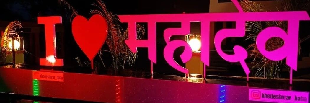 ललिता तिवारी (भारतीय)🇮🇳 banner