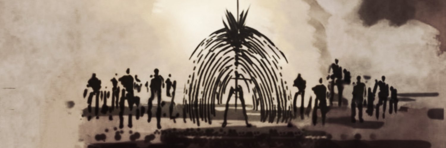 أريب's banner