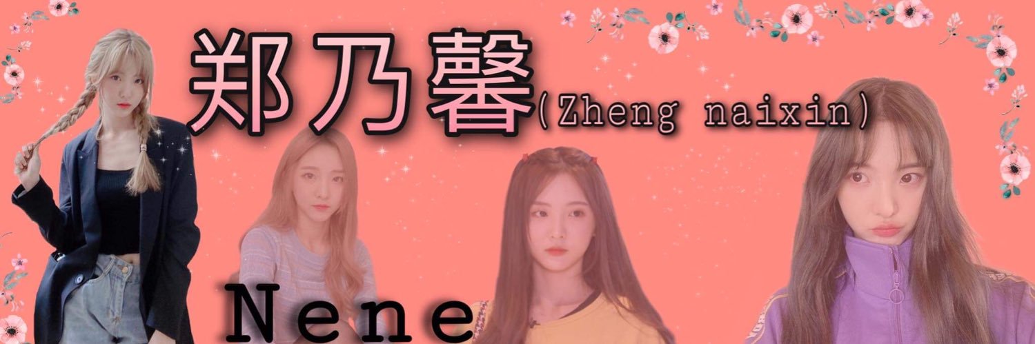 มนุษย์เป็ด 🍋 banner