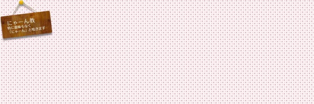 RN666's profile banner image