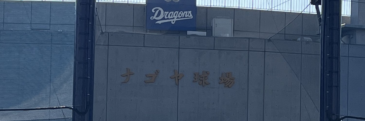 TruthYoshikun's profile banner image