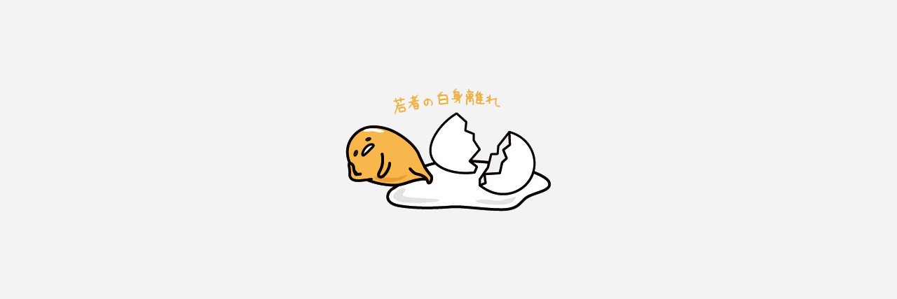 coffeftanea_'s profile banner image