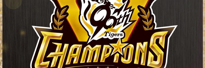 tnc1981lfa's profile banner image