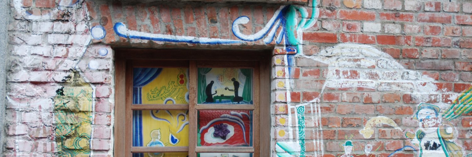 Berenike Prem banner