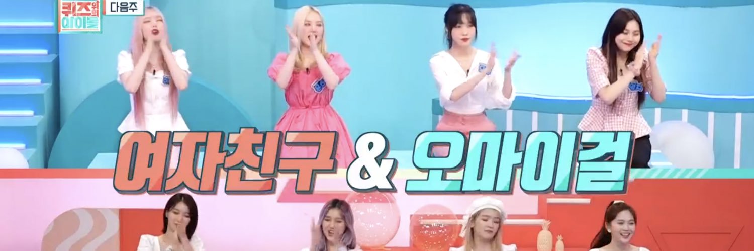 MiracleSinB's profile banner image
