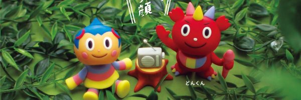 water7oo Profile Banner