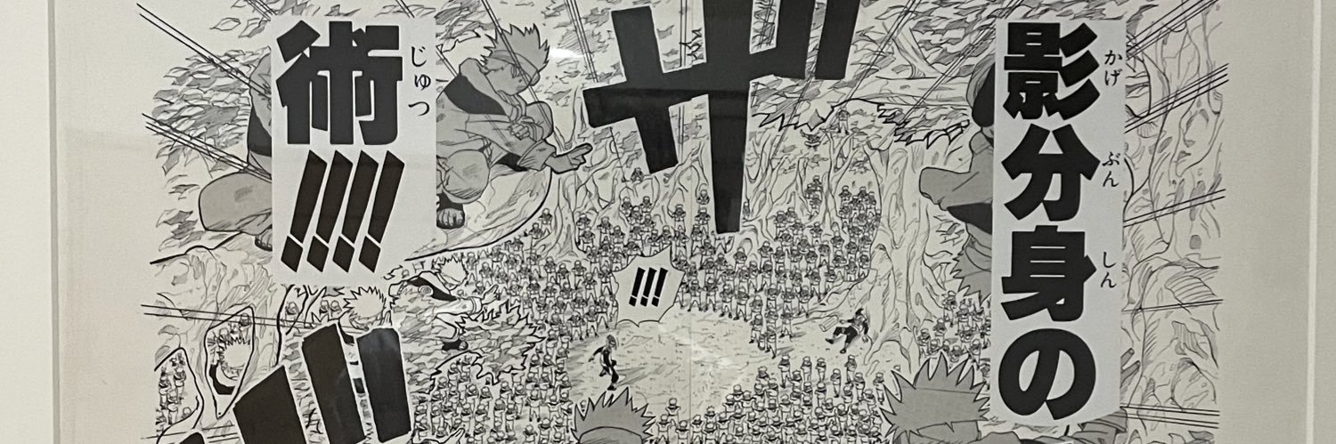 BASIC1995's profile banner image