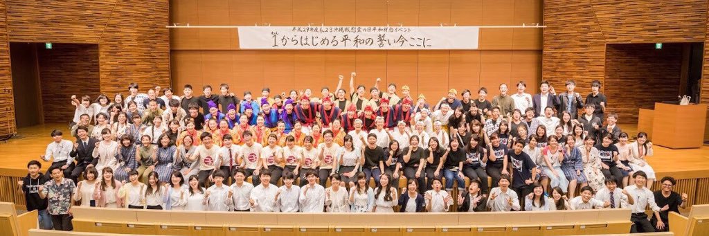 bisuko_430's profile banner image