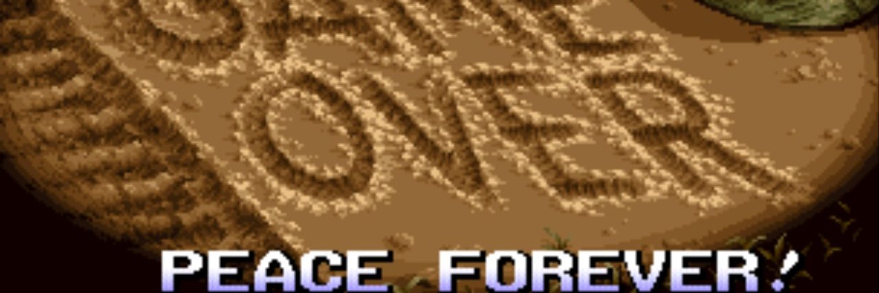jomple banner