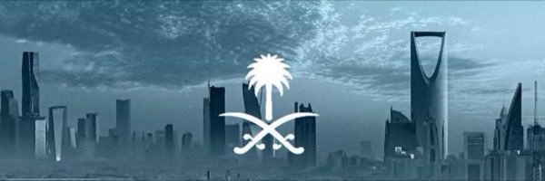 فراس الحصيني banner