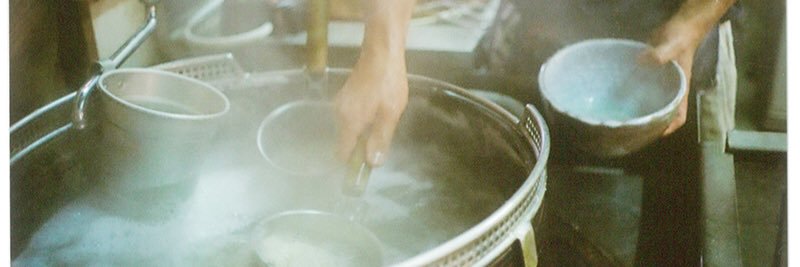 eattae's profile banner image