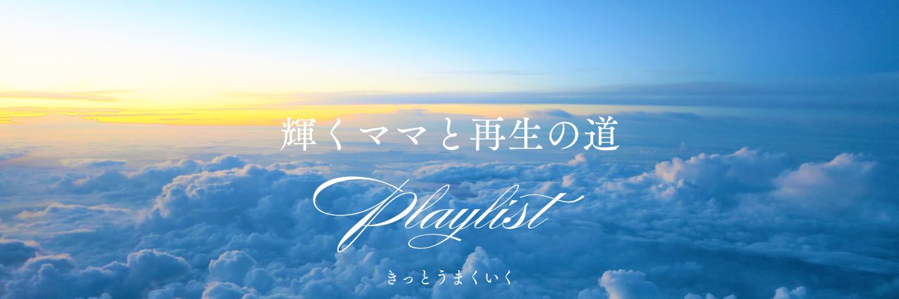 a030717's profile banner image