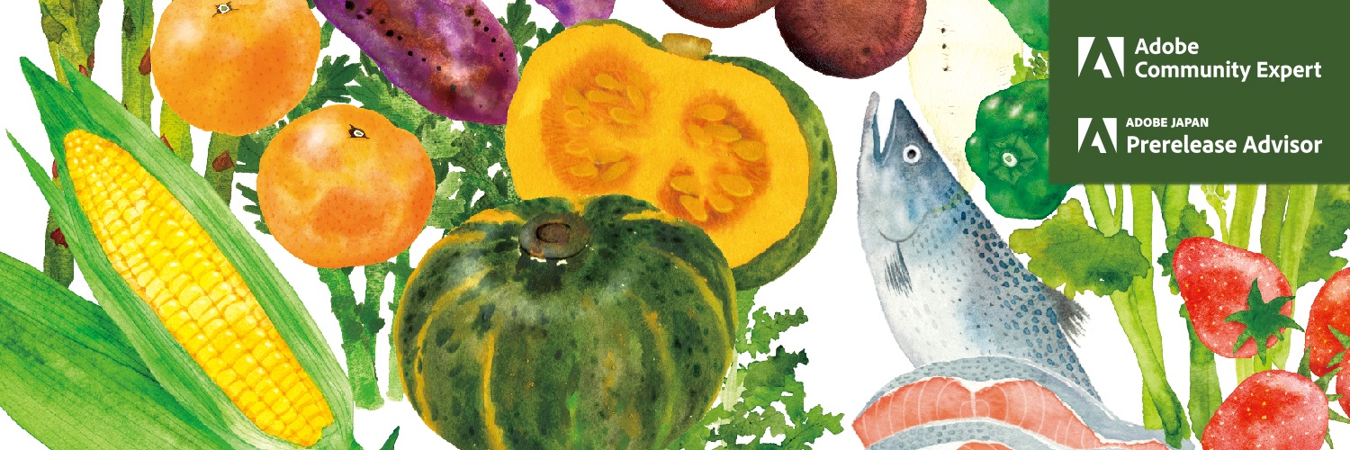 松野美穂💮 banner