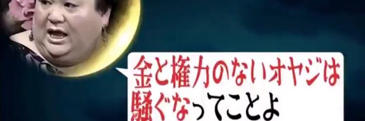 🇰🇷ちゃん banner