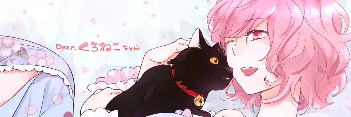 xuro0626's profile banner image