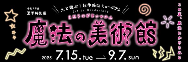 2018occm Profile Banner
