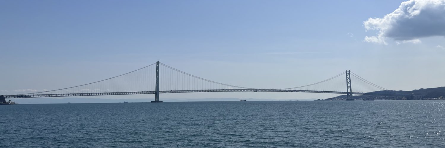 田中 6年断酒中 banner