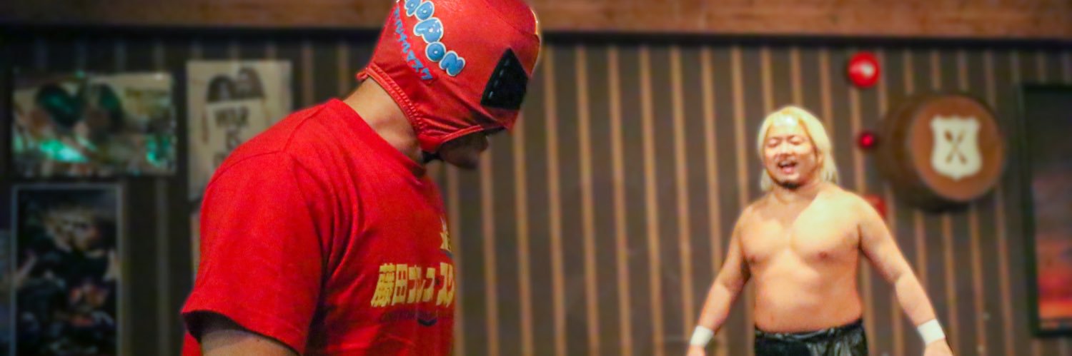 wanwanwanto's profile banner image