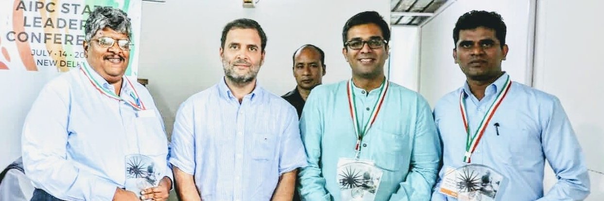 Tamil Nadu Prof Congress banner