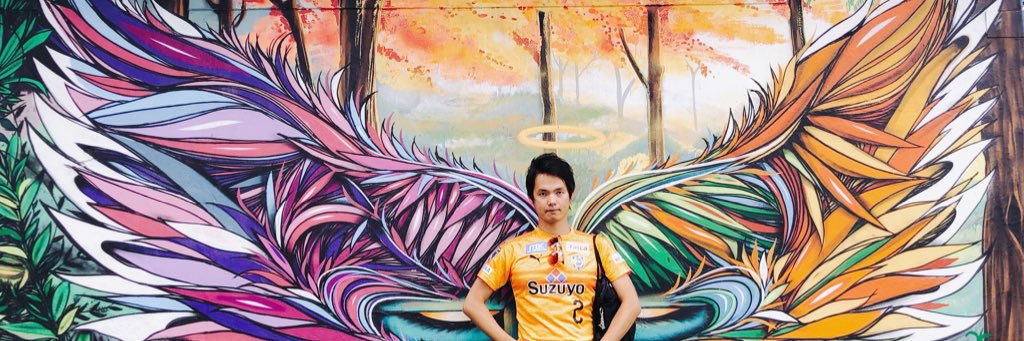 シュウイチ banner