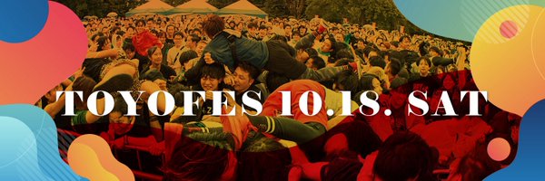 TyhsFes Profile Banner