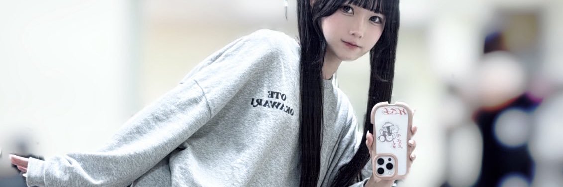 rumiasensei's profile banner image