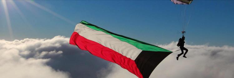 Jaker_q88's profile banner image