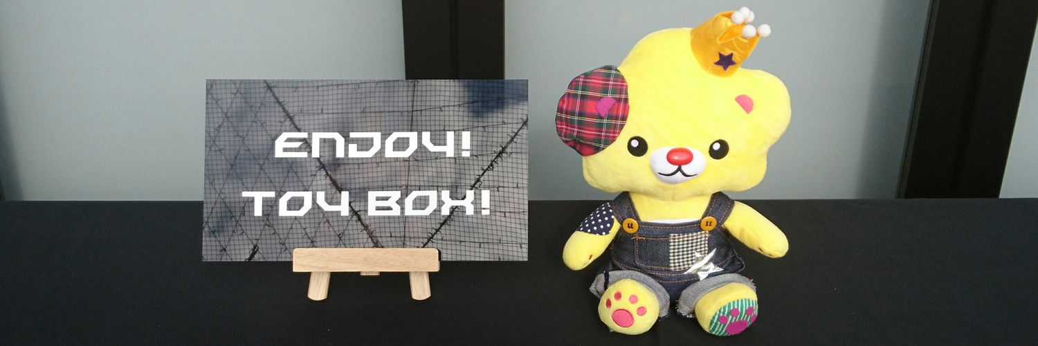 letsrestawhile's profile banner image