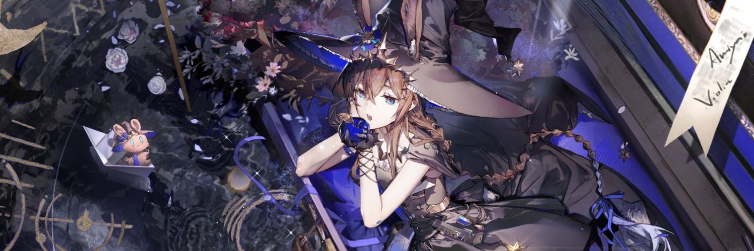 405nm_Nocte's profile banner image