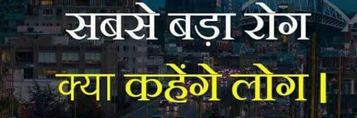 AtulAllahabad's profile banner image