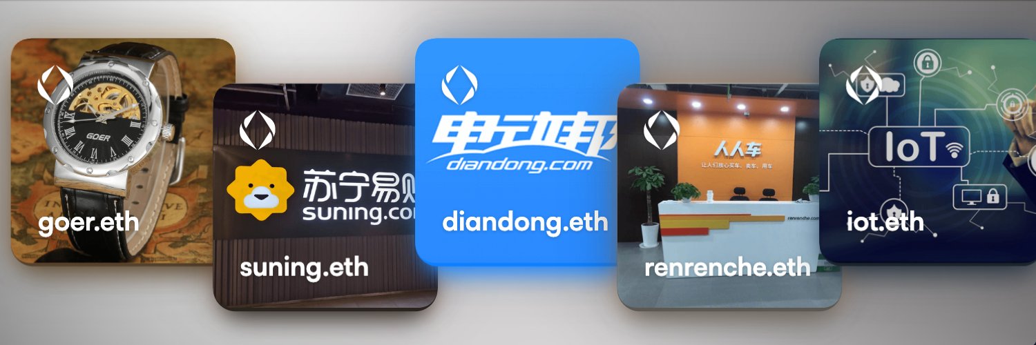 ShengChao⭕rdinals #3456 banner