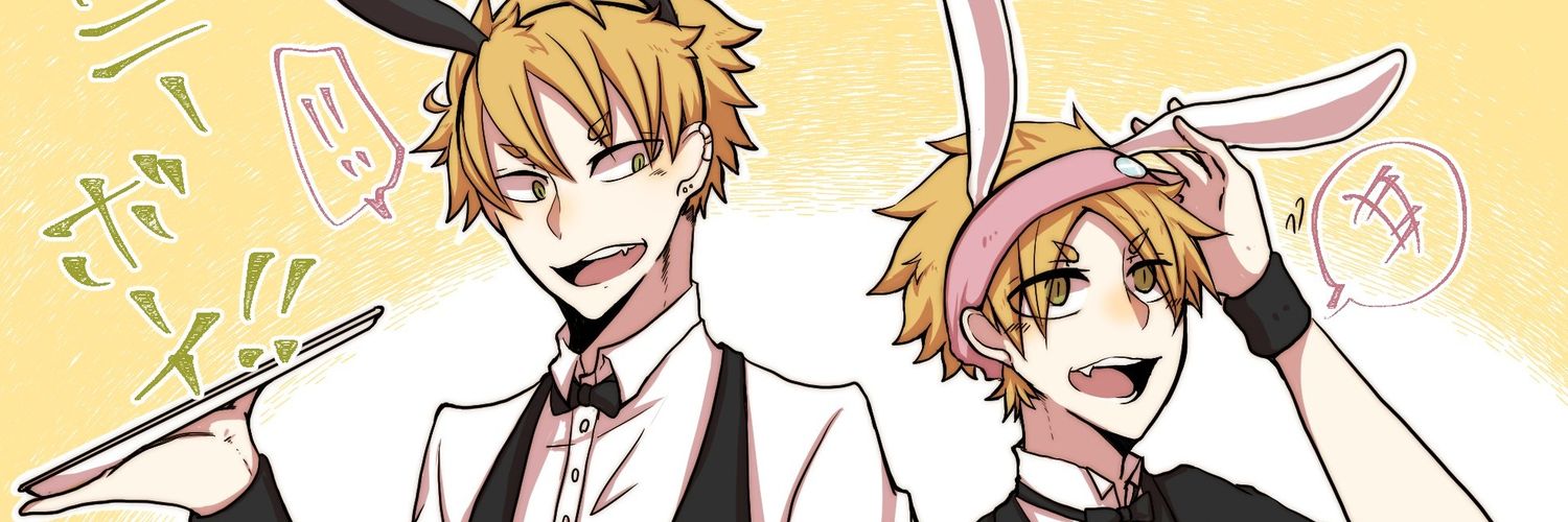 gucci2869's profile banner image