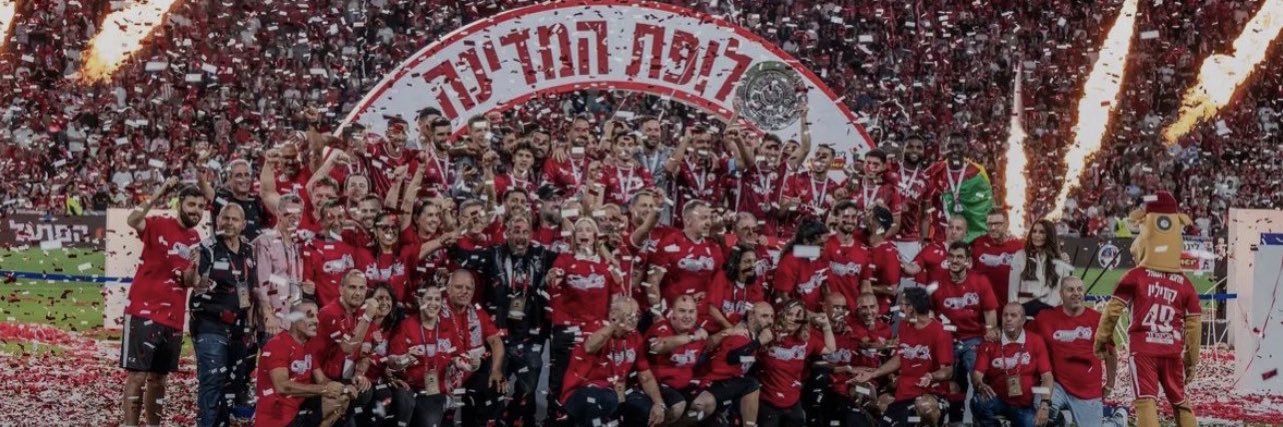 barak_bril's profile banner image