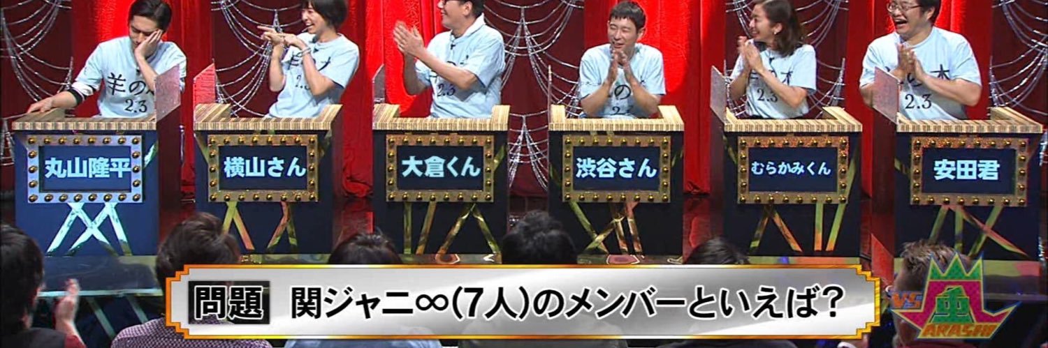 koeda0929's profile banner image