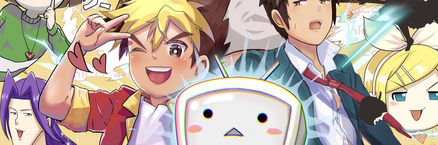 DOMU_NO_KAMI's profile banner image