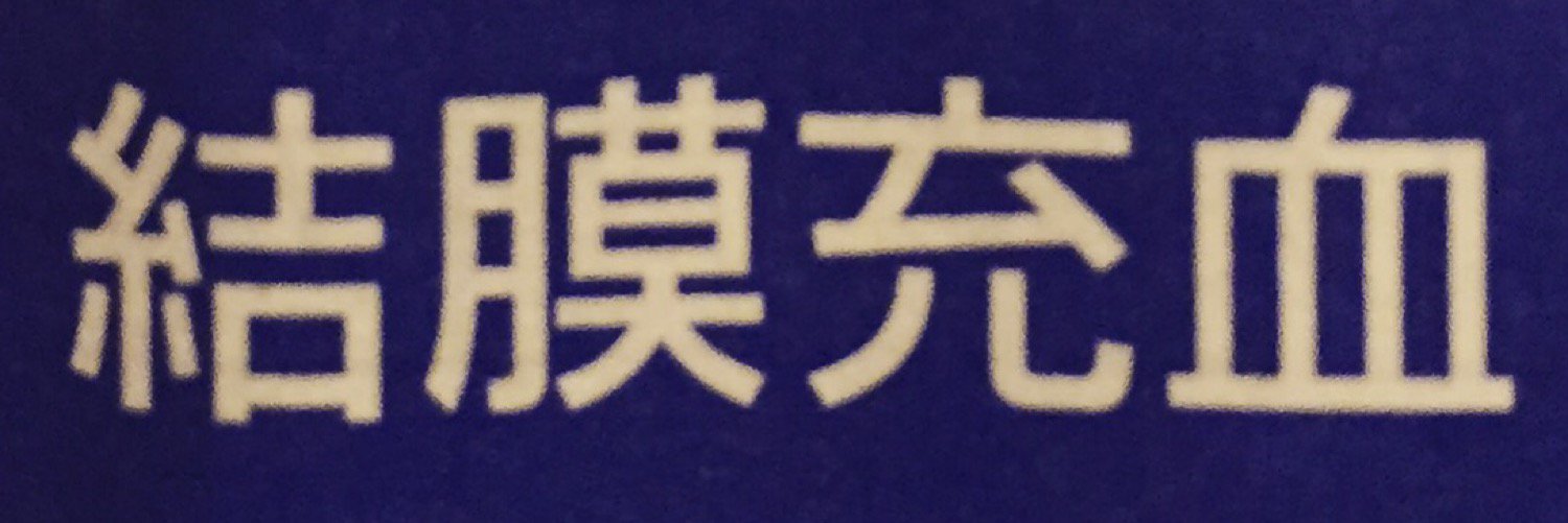 meiranran's profile banner image
