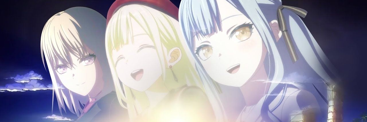 In Rainbows's banner