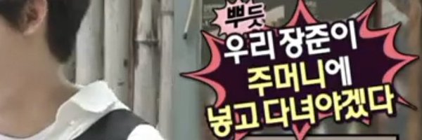 namdarudanicca Profile Banner