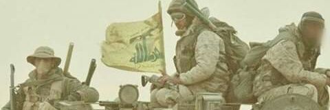 maرْwa banner