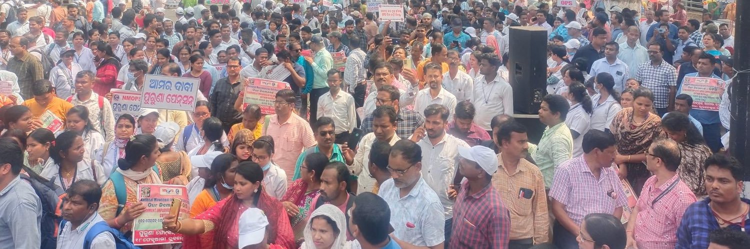 OGCEA(ODISHA GOVERNMENT COMBINED EMPLOYEE'S ASSO banner