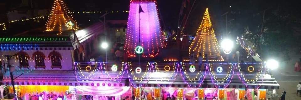 रमाकांत शुक्ला's banner