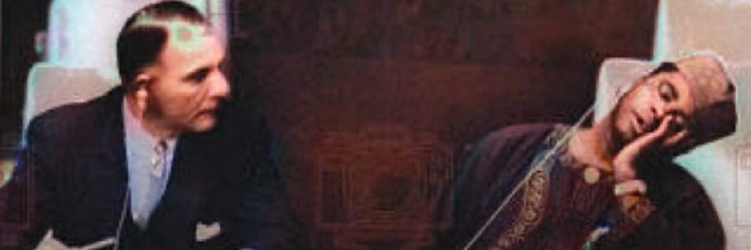 macQaries's profile banner image