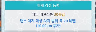 끠 banner