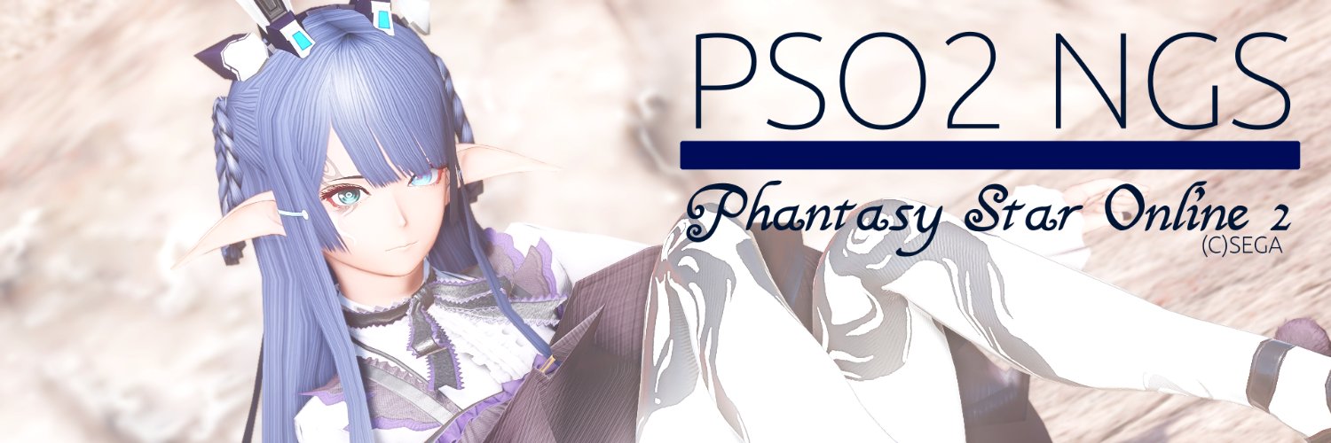 Kasiwamesi's profile banner image