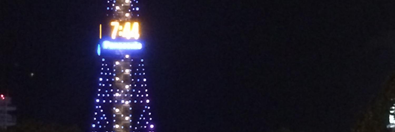 tbchexagon's profile banner image