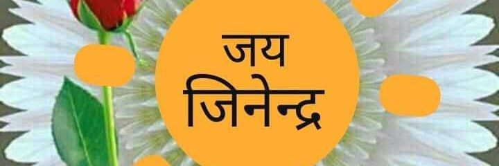 mayank_digamber's profile banner image