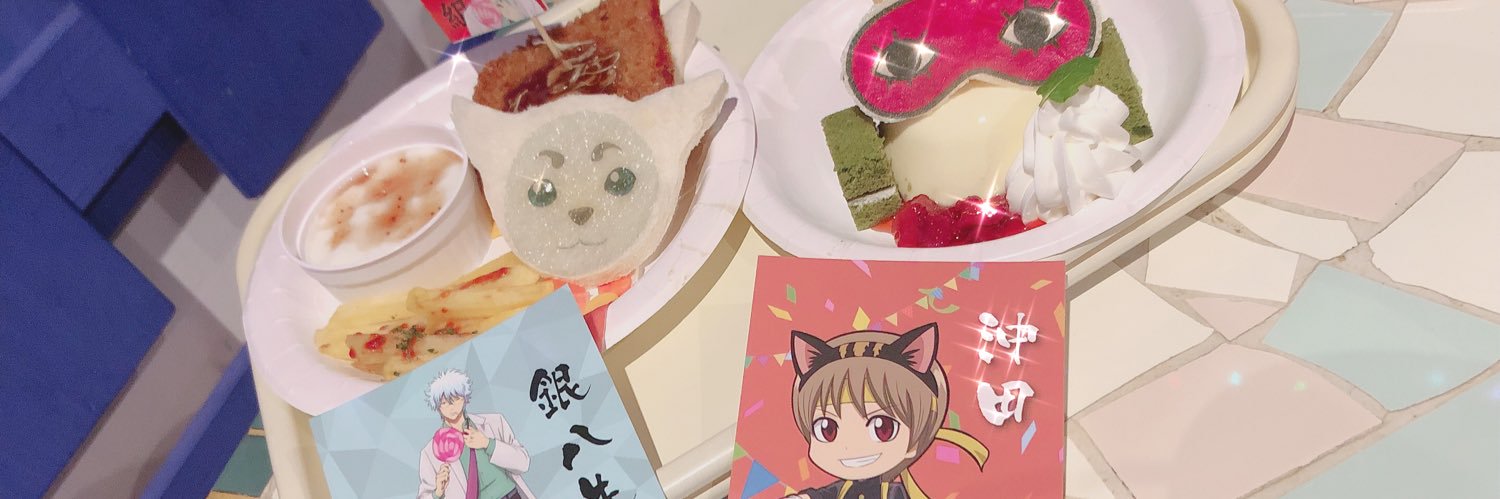 きき banner