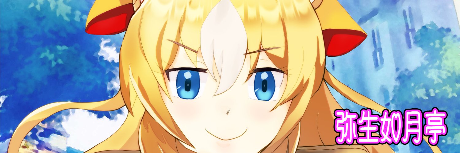 Cyndi_Harper's profile banner image