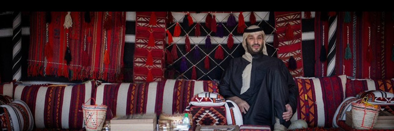 سعيد القحطاني banner